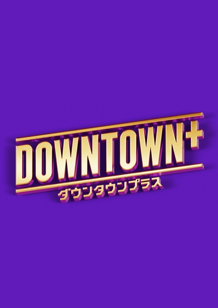 パークツリー (@4ROixIizMBDpYzb) / Posts / X