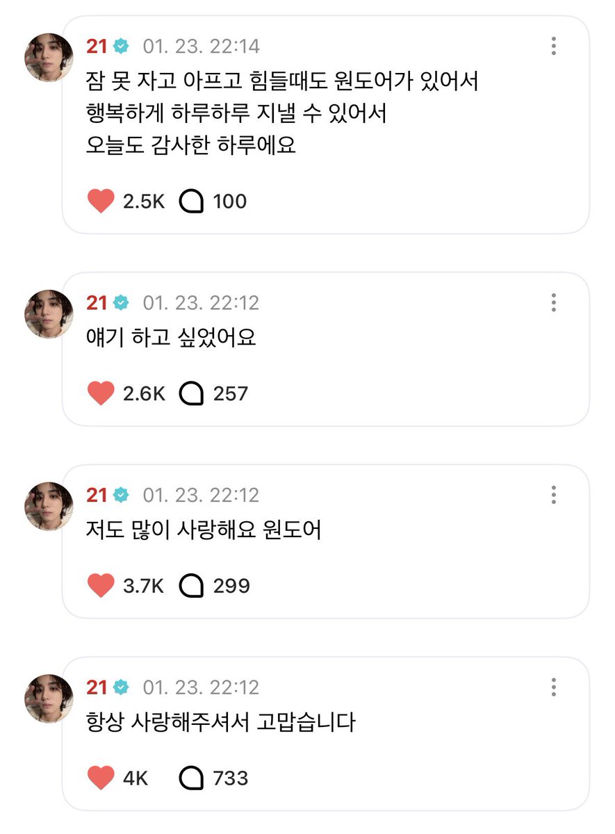 한사맥됏다
아아................