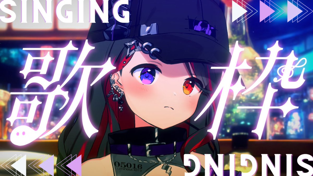 🐾猫村ねこ🐾 (@NEKOMURANEKOMU) / Posts / X