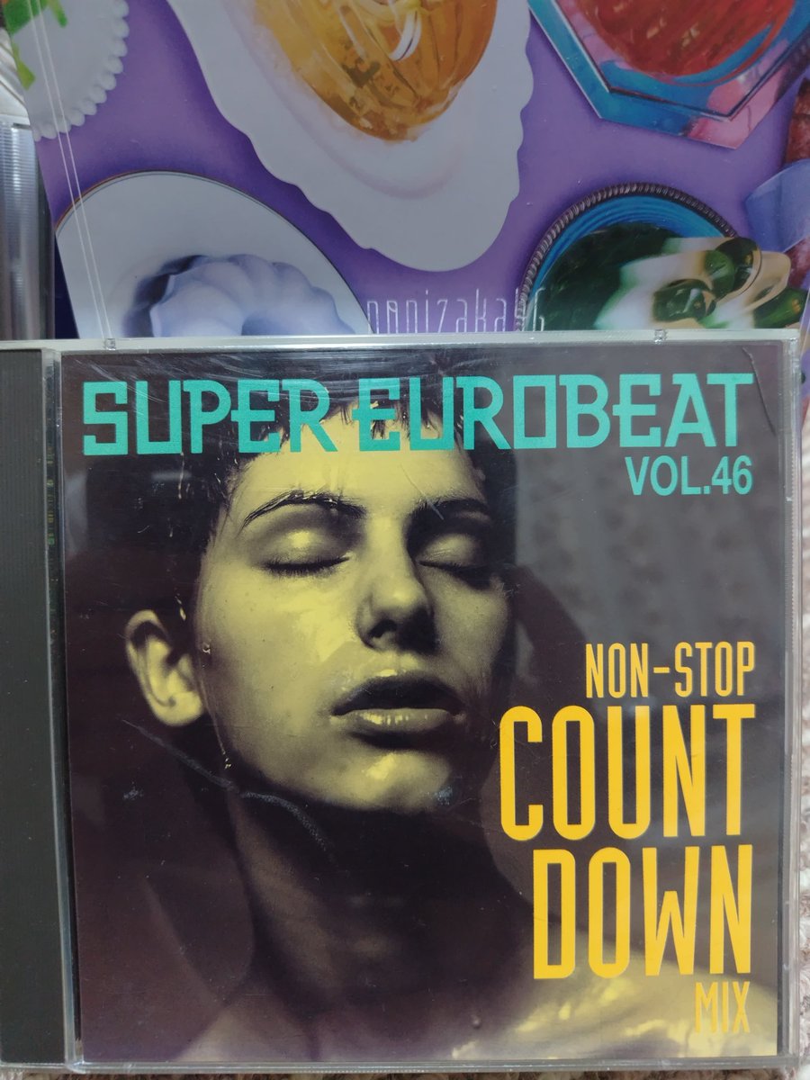 1994.06.22 RELEASE SUPER EUROBEAT VOL.46 -NON-STOP COUNTDOWN MIX