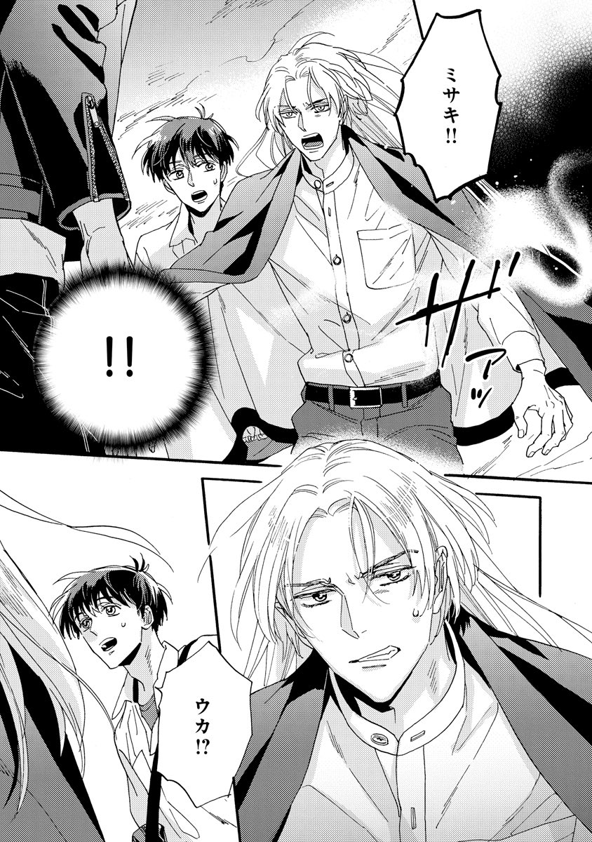 (7/8) 