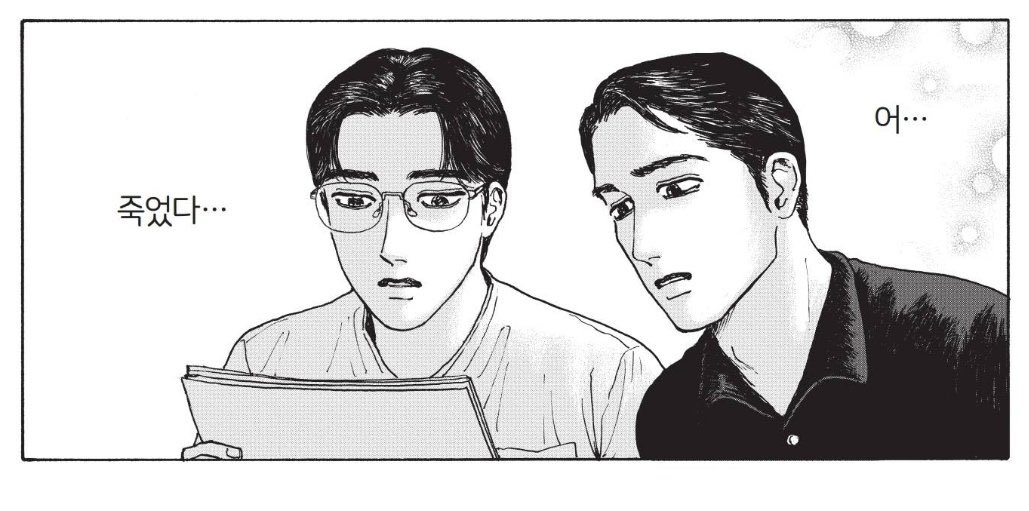 인레/누해 (@inleminati) on Twitter photo 