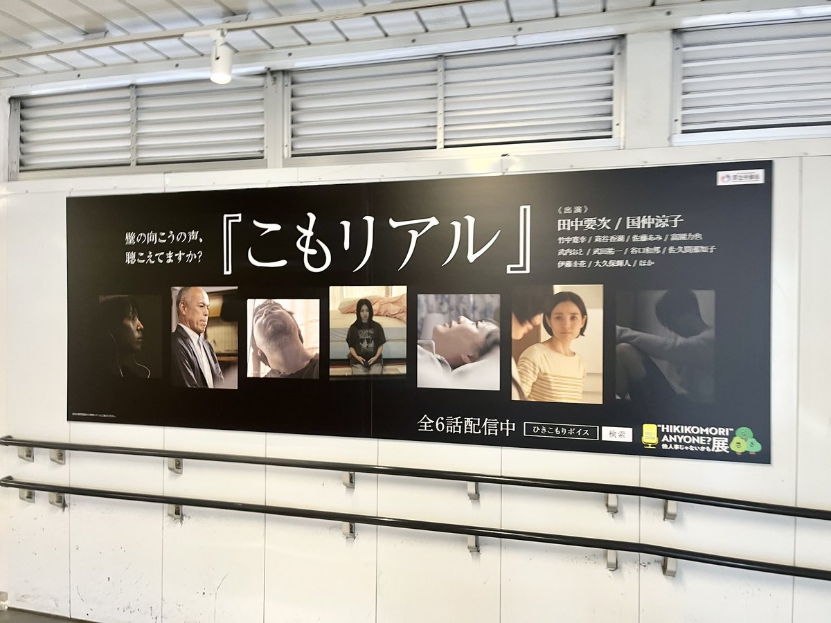 武内おと tweet media