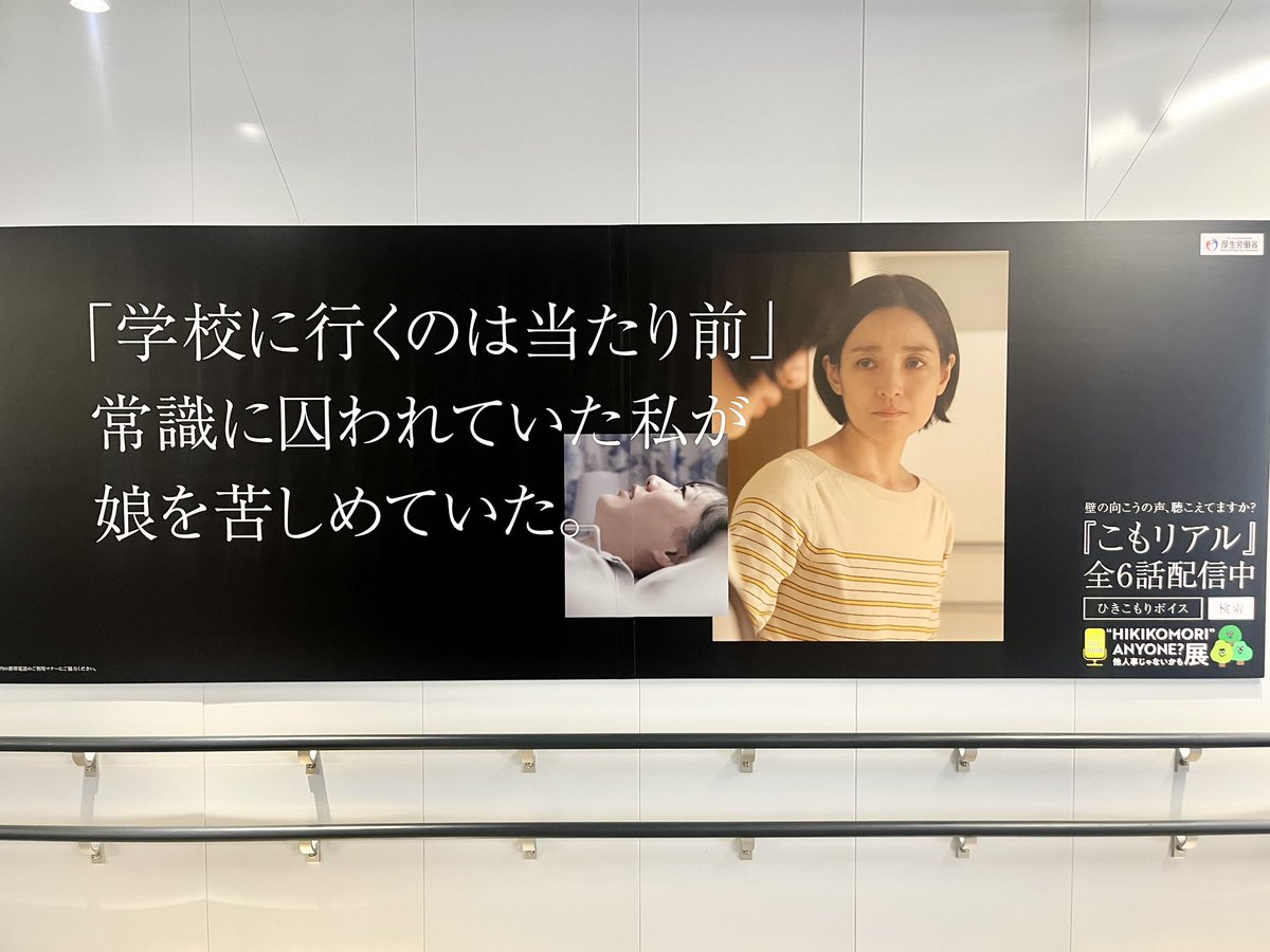 武内おと tweet media