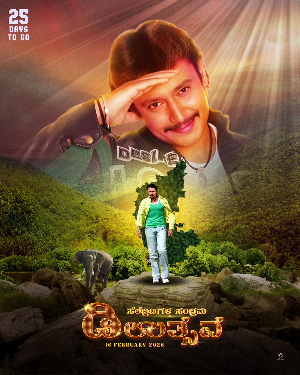ಸಿ ಎಸ್ ಡಿ ಗರ್ಲ್ಸ್ ಗ್ರೂಪ್ ™ tweet media
