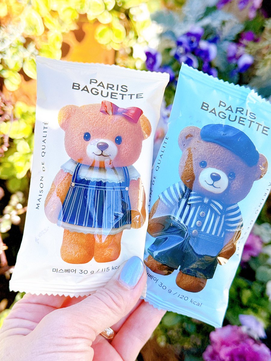 ShigeandAki's tweet photo. 少し前お土産ありがとう🎁
2026.1.23
#parisbaguette #파리바케뜨 #韓国 #koria https://t.co/dMTlDM2ASS
