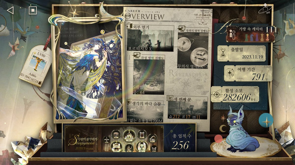 ChaerinU tweet media