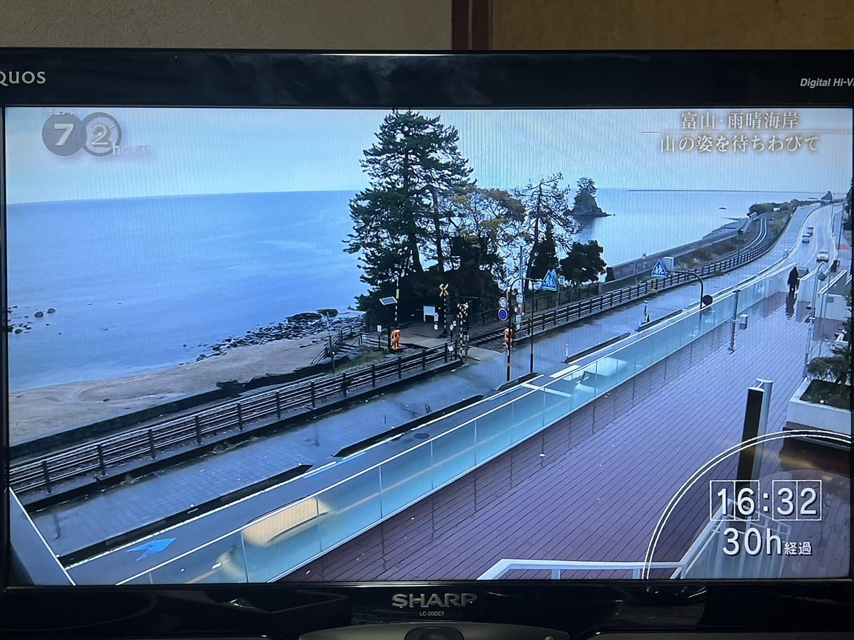 雷鳥89号 (@hakutyo485) / Posts / X