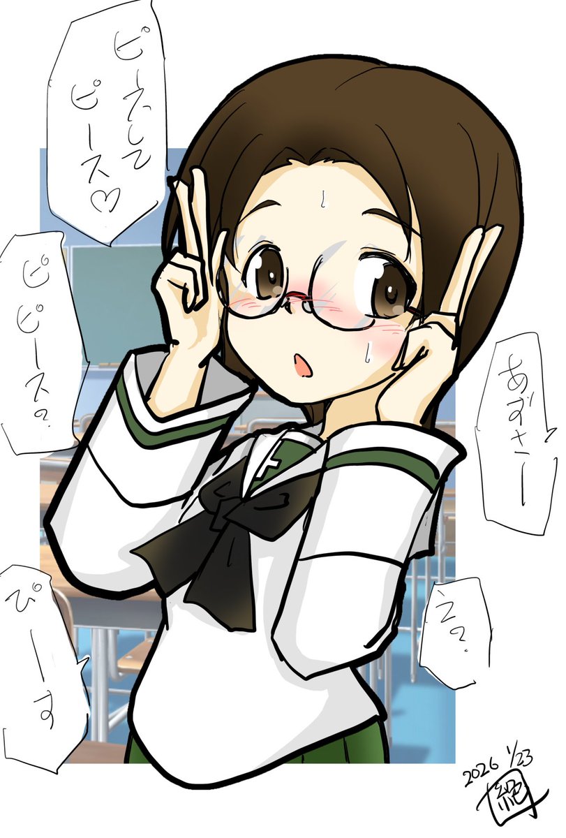 そんな訳で眼鏡澤ちゃんに色付けてみた!
おおーこういう感じになるのかー
そして澤ちゃん…
眼鏡似合うな…

勝矢メグ味あるな… 