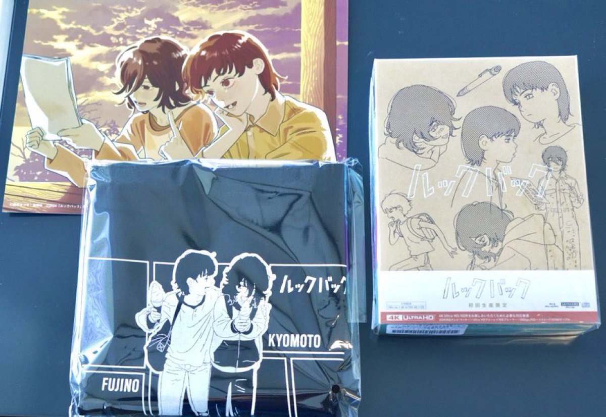 HIDEO_KOJIMA_EN's tweet image. Bought 4KUHD of “Look Back.”