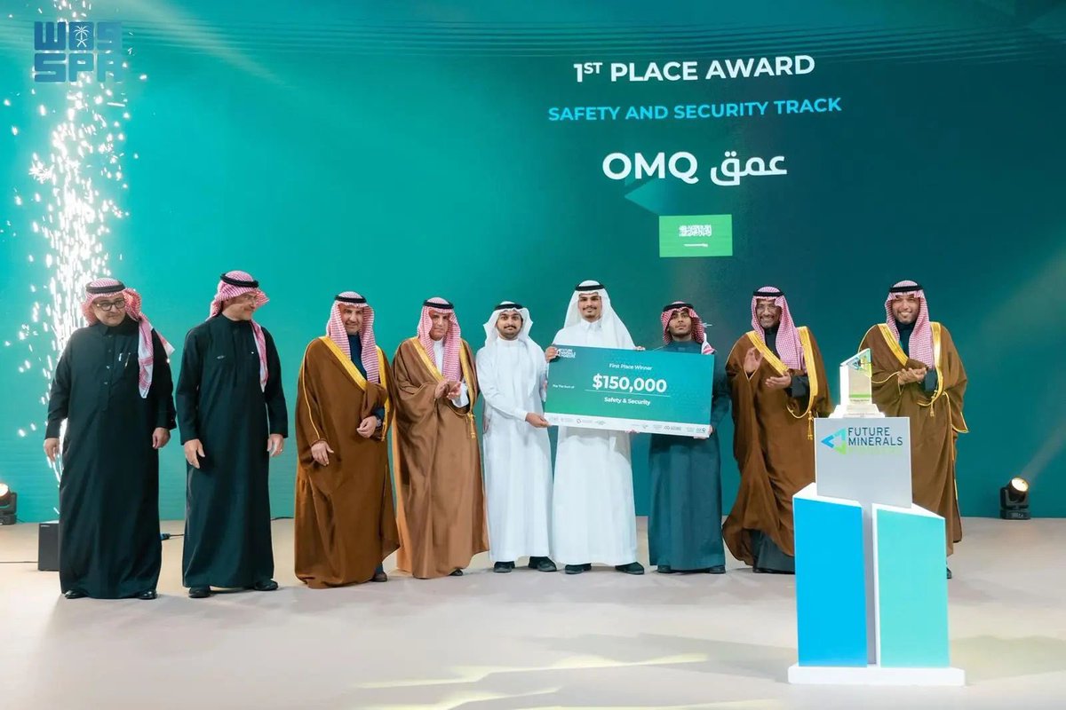 نادي هندسة التعدين | MINE Club tweet media