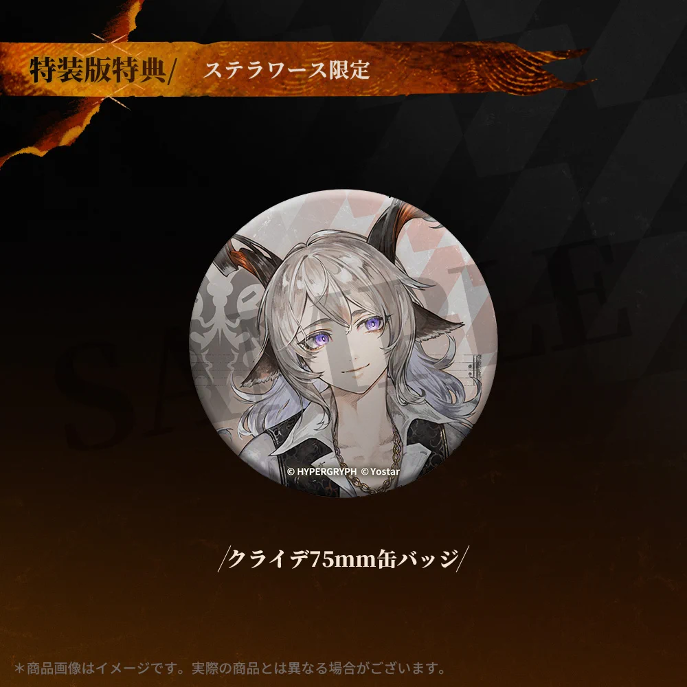 音響制作会社Aegir（エーギル） on X: 