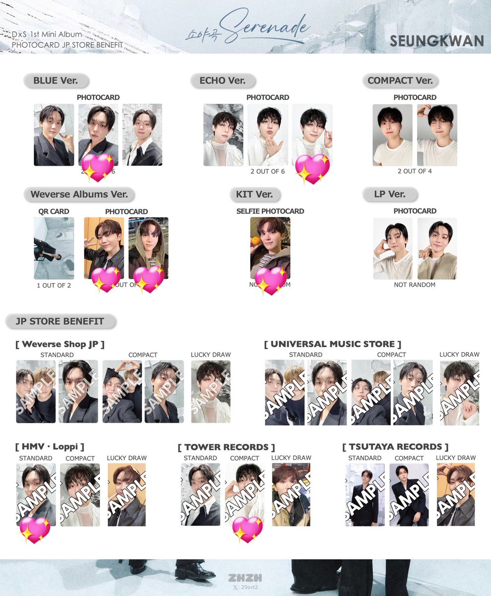 a38252664's tweet photo. SEVENTEEN セブチ スングァン ドギョム DxS serenade トレカ 交換 タワレコ HMV  ウィバス weverse  ユニバ 特典 封入

【譲】ドギョム  

【求】スングァン 💖ついてるもの

異種交換可能です。

福岡市内手渡し優先
郵送も検討いたします

お気軽にお声掛けください！ https://t.co/NDyRjCNK9w