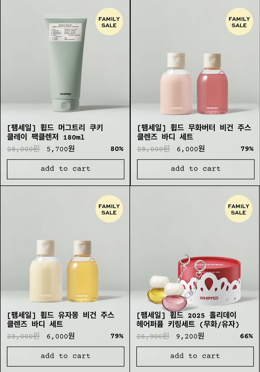 snowdoesnot's tweet image. 휩드 팸셀 가격 뭐야?
머그트리 팩클렌저 가격 ㅁㅊ다
🔗whipped.cafe24.com/product/%ED%8C… (단순링크)