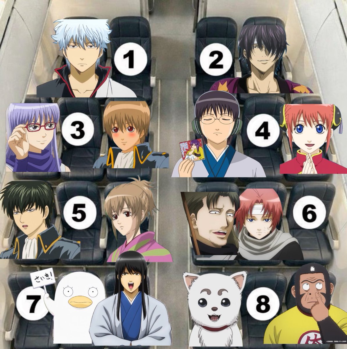 nothings_0ver's tweet image. 당신의 선택은?