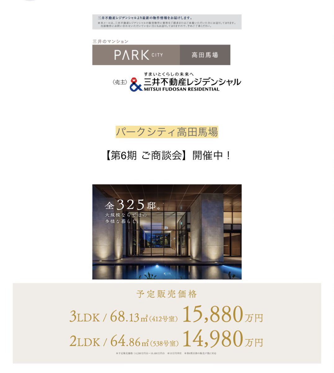 OLYMPUS 値下げコメントお待ちしてます！ Weekend New Arrivals