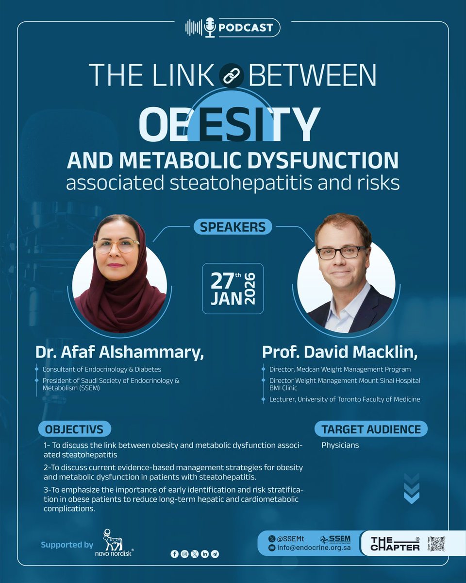 الجمعية السعودية للغدَد الصُّمّ والاستقلاب - SSEM tweet media