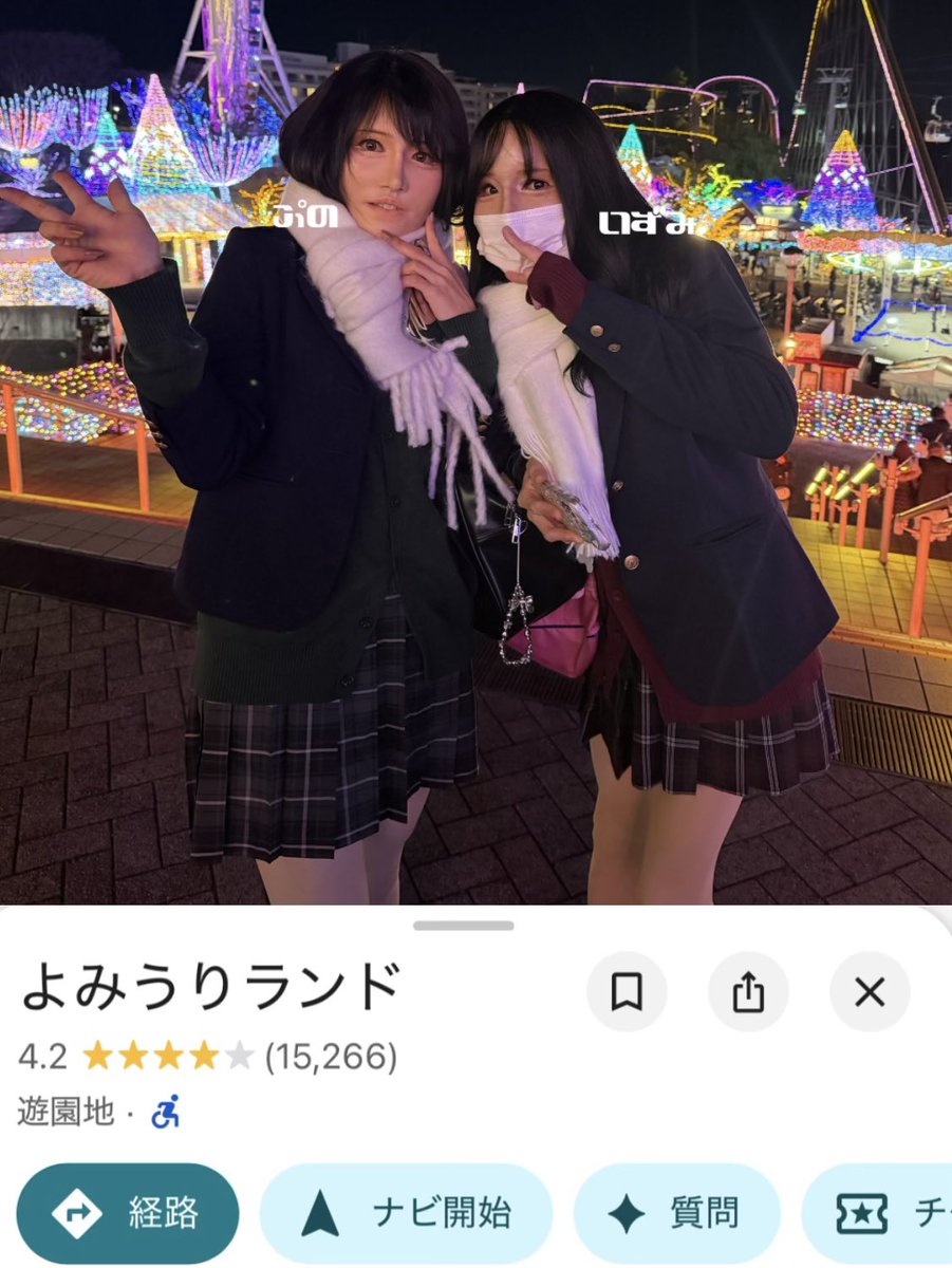 ぷの tweet media