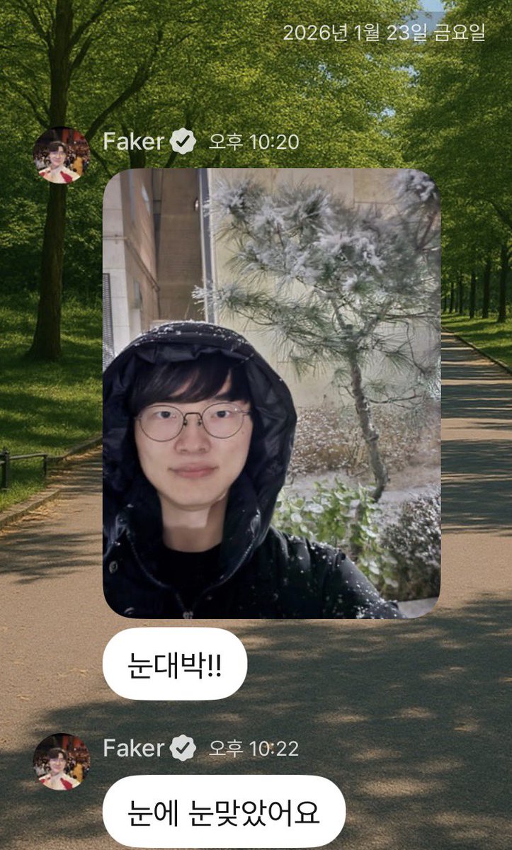 Toneonbu's tweet photo. 페팝 🐈‍⬛

“눈대박!!”
“눈에 눈맞았어요”

700 https://t.co/b3jRWNjs06