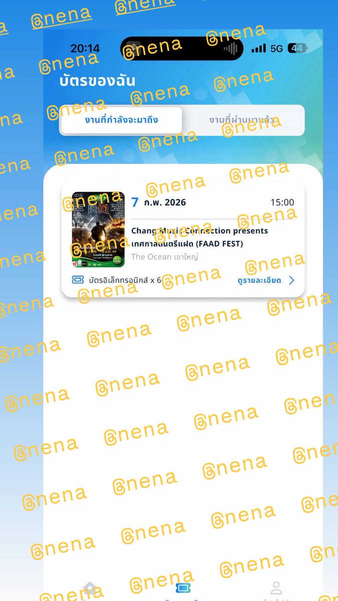 ✿ nena ✿ tweet media