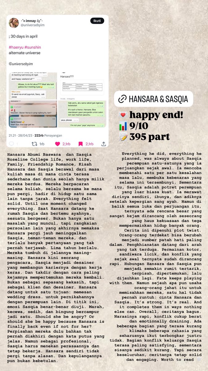 ; 30 days in april
#haeryu #sunshin

happy end! 9/10
395  part💖