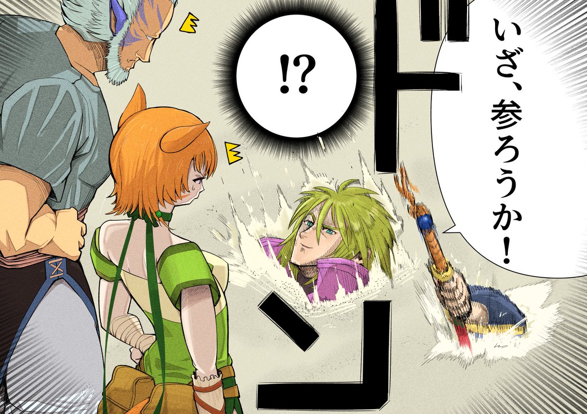 蒼炎の軌跡のソーンバルケが砂漠に埋まってた説、めっちゃ好き。