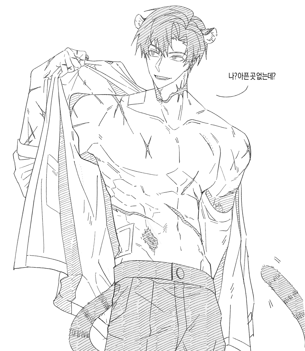 fourth_exit's tweet photo. 🐯 상탈 주의! https://t.co/BgzqitgbFL