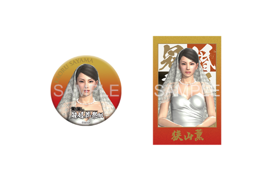 20周年記念『龍が如く』冠婚葬祭展【公式】​ (@ryugagotoku_ex