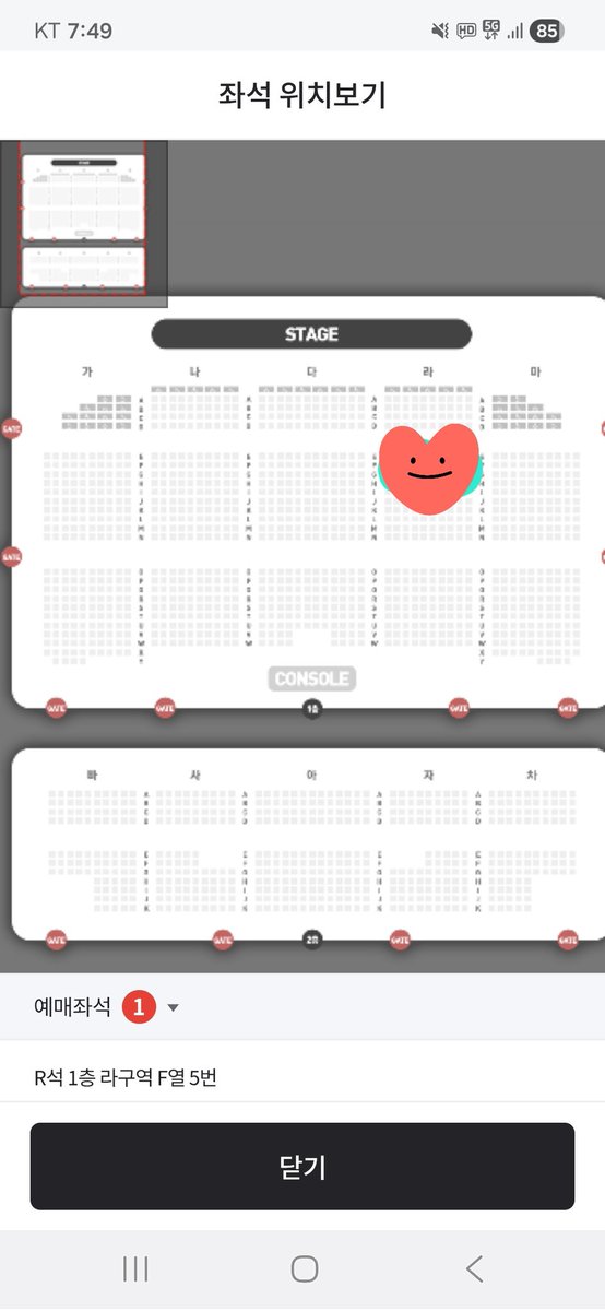 fg_sadness tweet media