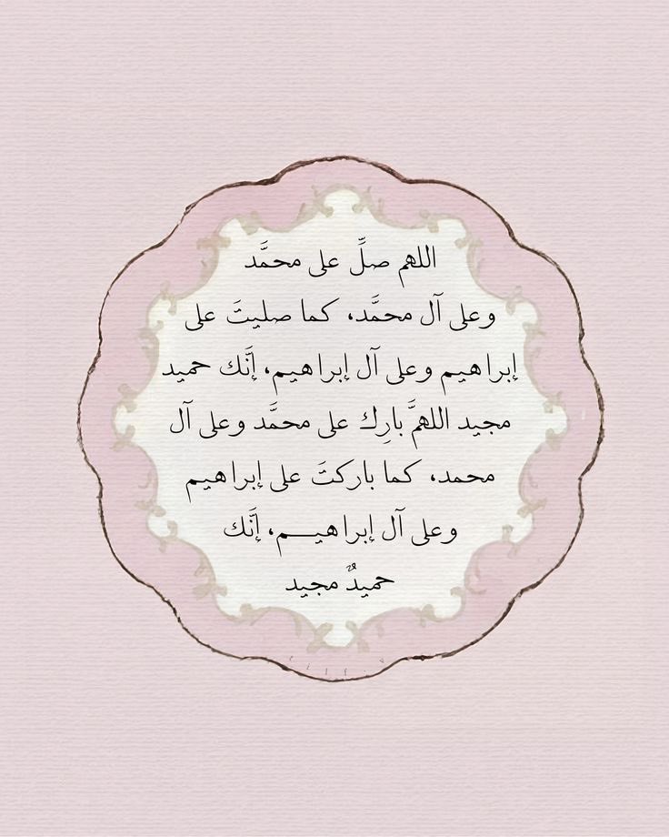 🪞 (@u_8iiii) on Twitter photo 