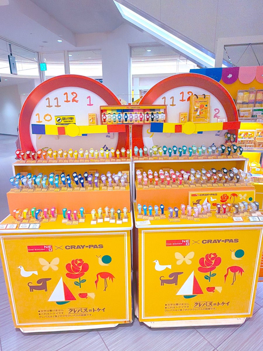 TokiiRo 文具×時計-表参道店- (@TokiiRo_shop) / Posts / X