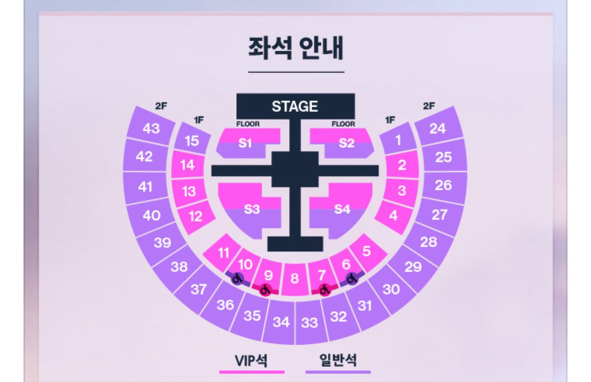 3/7 2026 RIIZE CONCERT TOUR CONCERT RIIZING LOUD FINALE IN SEOUL TICKET 譲渡 代行 販売 
韓国 ライズ ソウル コンサート ソウルコン アンコン ファイナル チケットのお譲り先を探しています
譲  3月7日 (土) 公演
1階 スタンド席 11区 4列 1枚 
気になる方はDMお願いします 
라이즈 콘서트 티켓