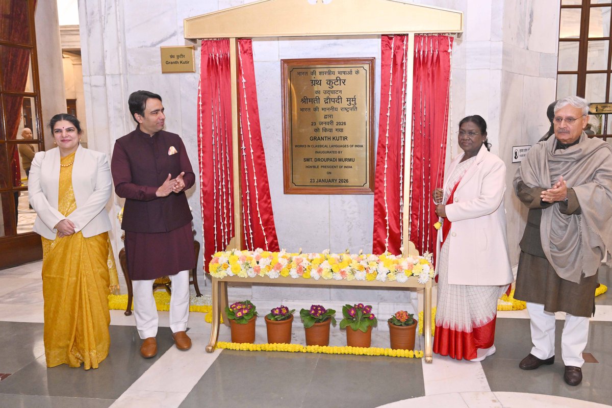 rashtrapatibhvn's tweet photo. President Droupadi Murmu inaugurated Granth Kutir at Rashtrapati Bhavan. Granth Kutir has a rich collection of manuscripts and books in 11 classical languages of India. The aim of developing the Granth Kutir is to enhance awareness among the citizens regarding the rich cultural and literary heritage of India.

The President said that the wealth of knowledge accumulated in the classical languages inspires us to learn from our rich past and build a bright future.
Details: https://t.co/QTN2XVDfXj