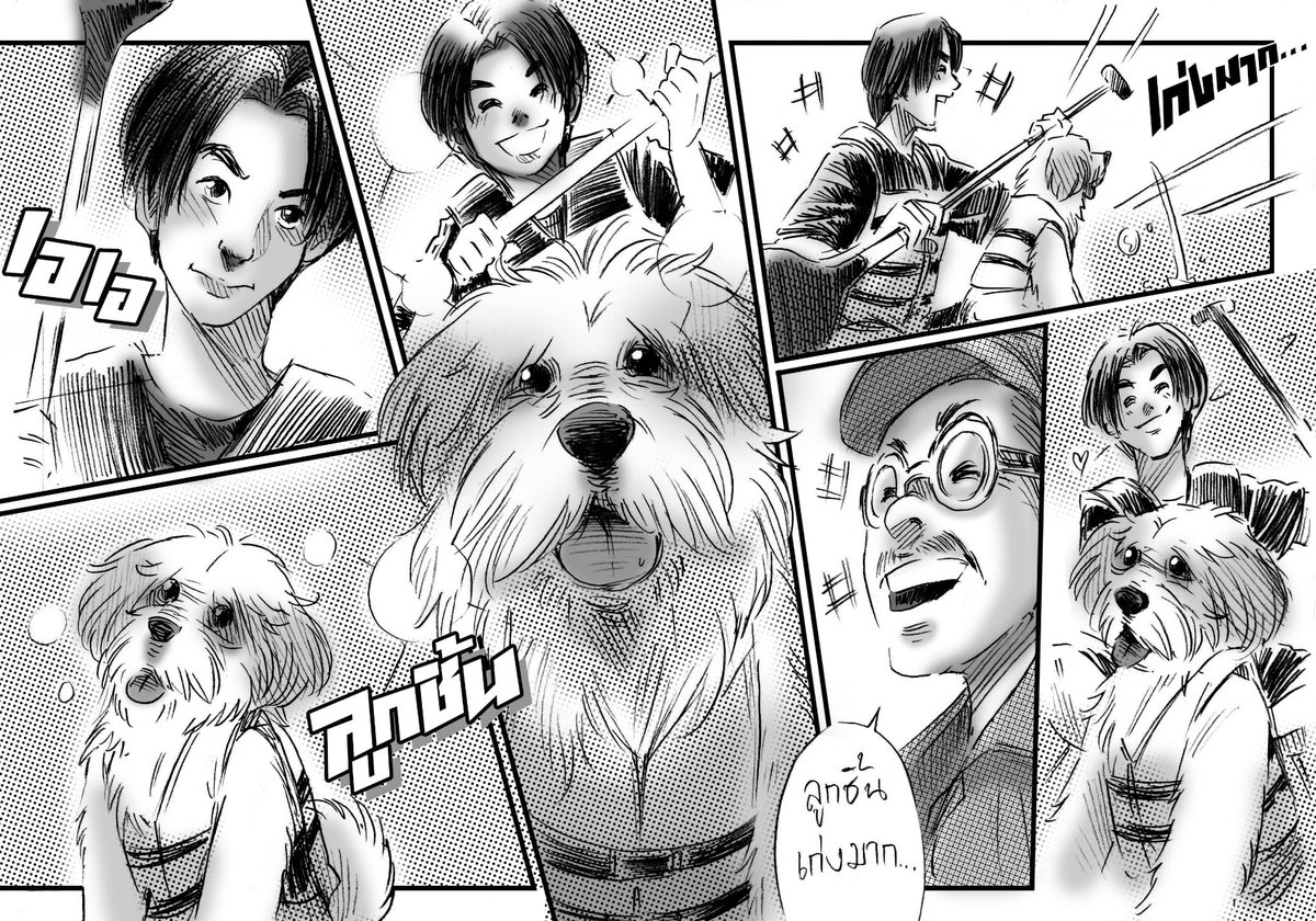 GlutaStory's tweet image. ใครดูแล้วบ้างงงง 
อีพีนี้พิเศษกับพวกเรามากๆ เลยให้ศิลปินวาดชอต มังงะเพิ่มเข้ามาด้วย ชอบกันไหม ?

@BUS_SONRAY 

#glutastory #BUS #GlutastoryxBUS #BUSbecauseofyouishine