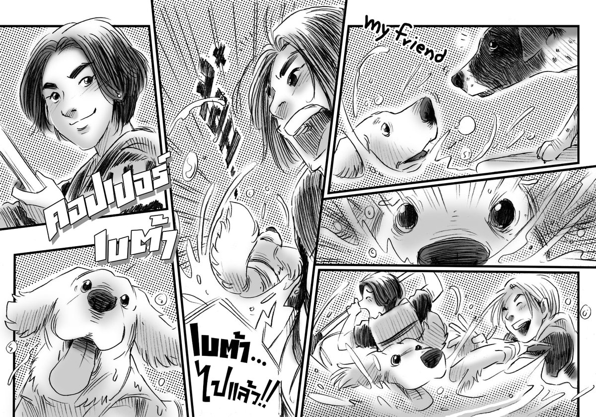 GlutaStory's tweet image. ใครดูแล้วบ้างงงง 
อีพีนี้พิเศษกับพวกเรามากๆ เลยให้ศิลปินวาดชอต มังงะเพิ่มเข้ามาด้วย ชอบกันไหม ?

@BUS_SONRAY 

#glutastory #BUS #GlutastoryxBUS #BUSbecauseofyouishine