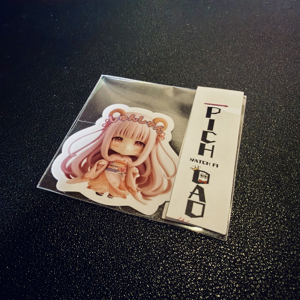 🍇ぶどう🍇明日晴れ (@yukimaru_potty) / Posts / X