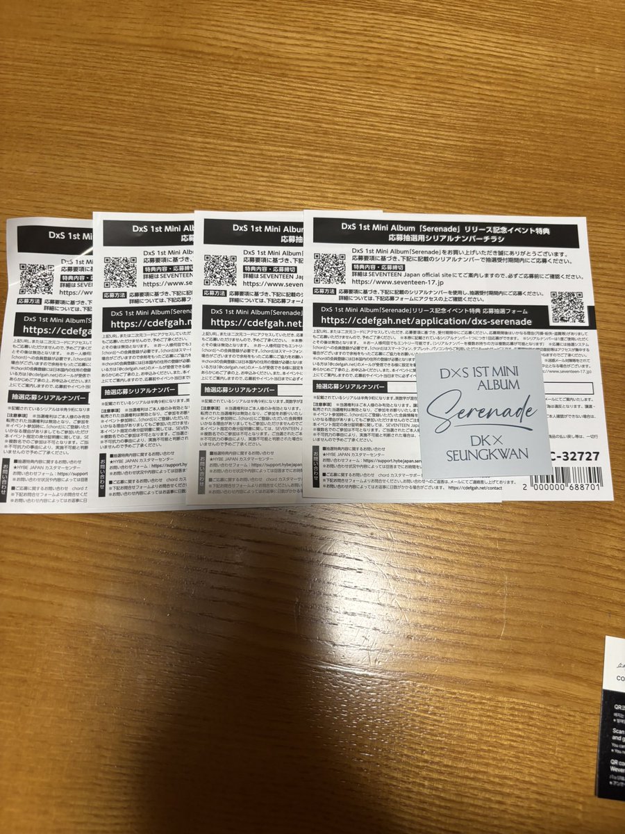 𝑅𝑒𝑖 tweet media