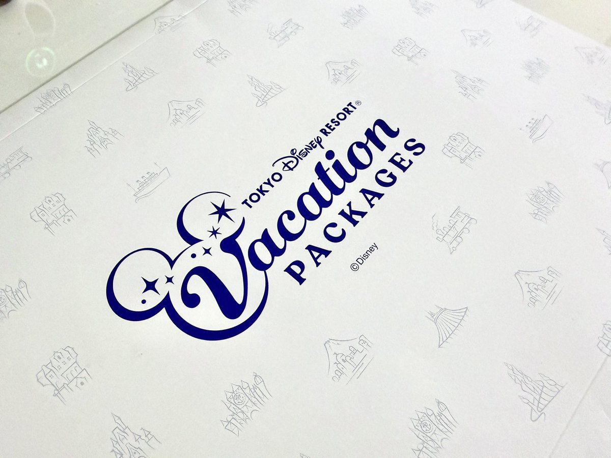 はじめてのバケーションパッケージ、楽しみです🥹🌼ྀི