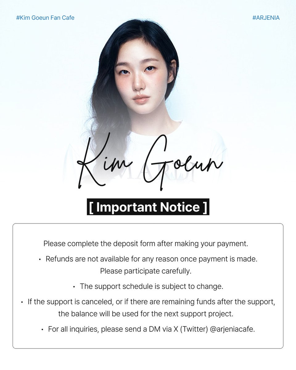 아르제니아ㆍKim Go Eun tweet media