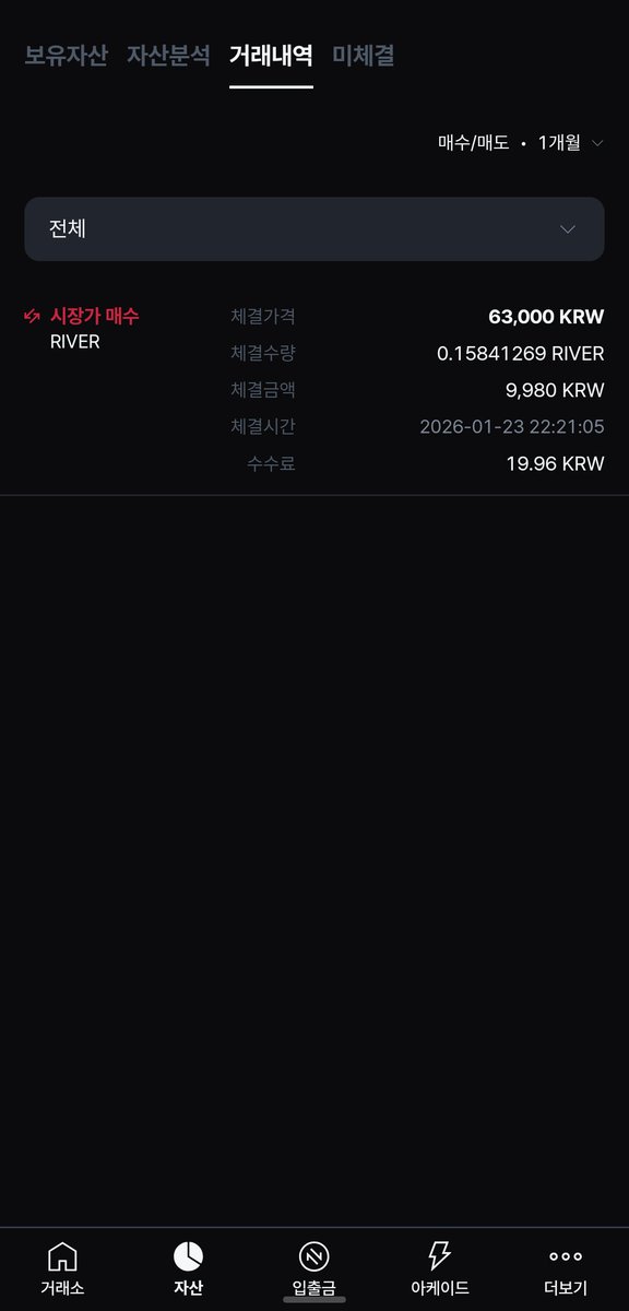 🍰 슈글렛 💖 | tweet media