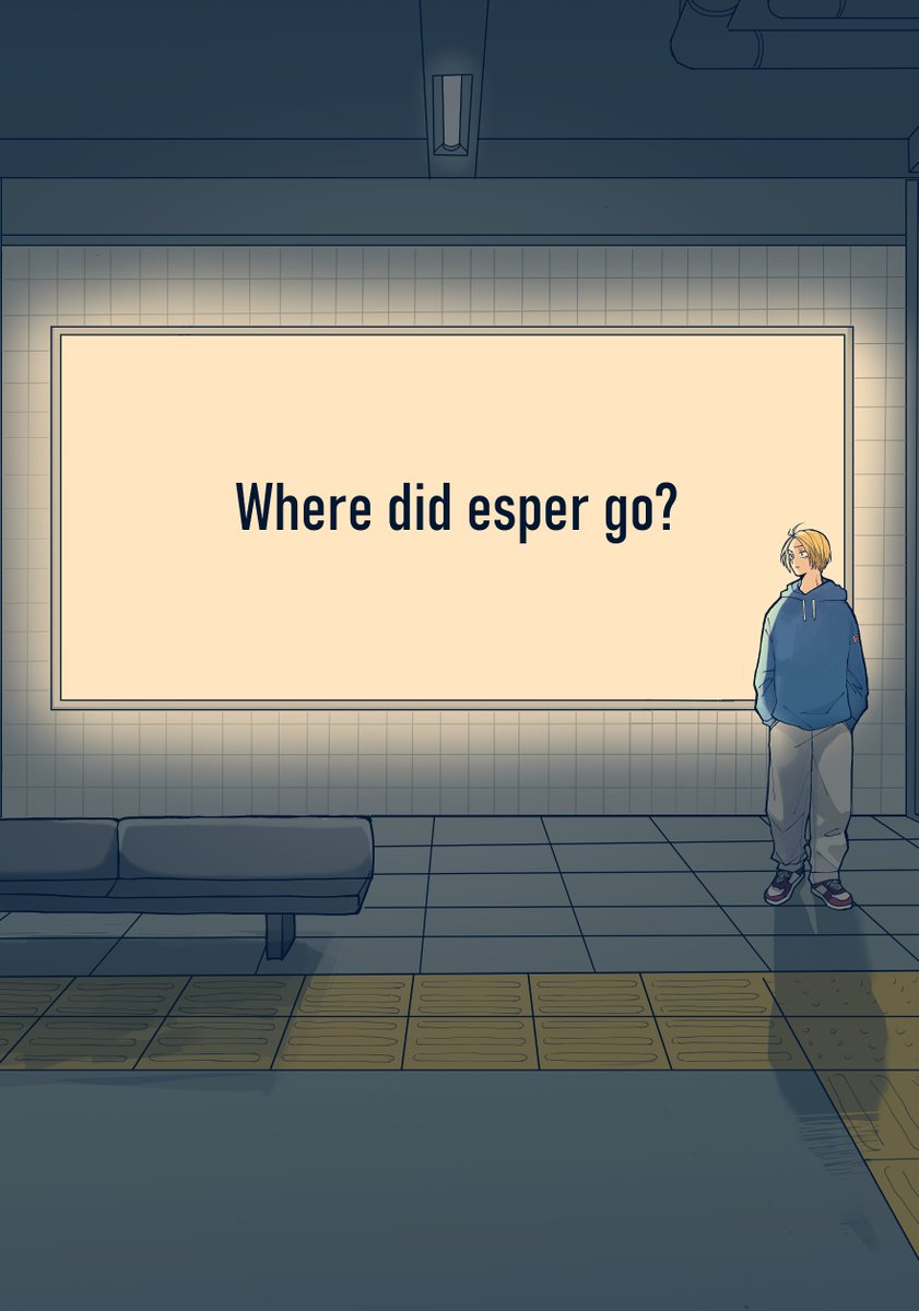 表紙「失踪したしん君の似顔絵と、不安そうなせば」という表情差にこだわったのに引きにしたら表情が潰れてしまいました　アップ画ﾃﾞｽ…
このしん君は、「先輩の描いた似顔絵」という設定です
でも、本当のしんくんは、裏表紙のしんくんで、せばなつきと同じ場所に立っているイメージです