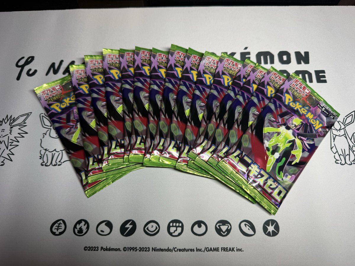 ポケ咲 tweet media