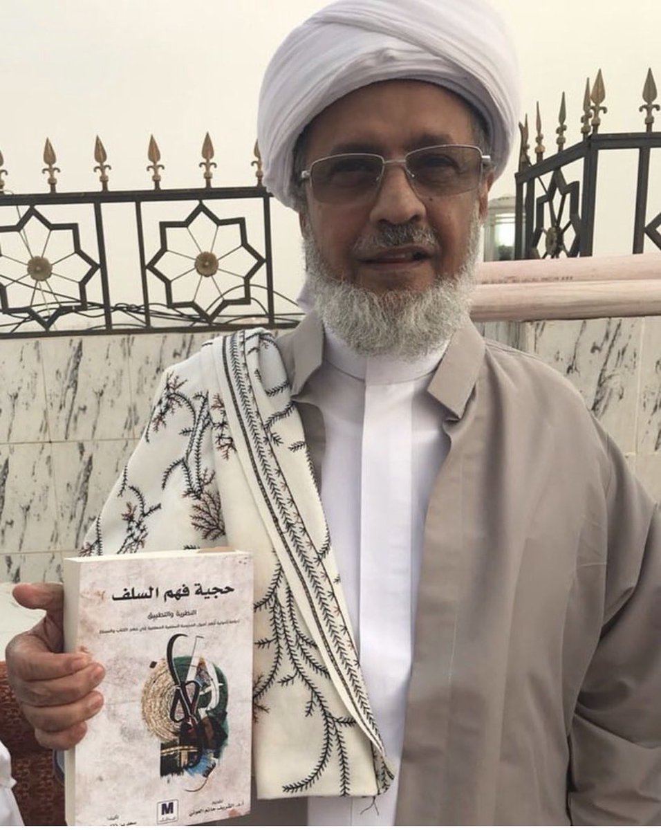 الدكتور سعد العجمي tweet media