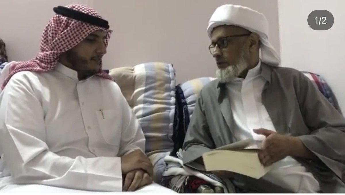 الدكتور سعد العجمي tweet media