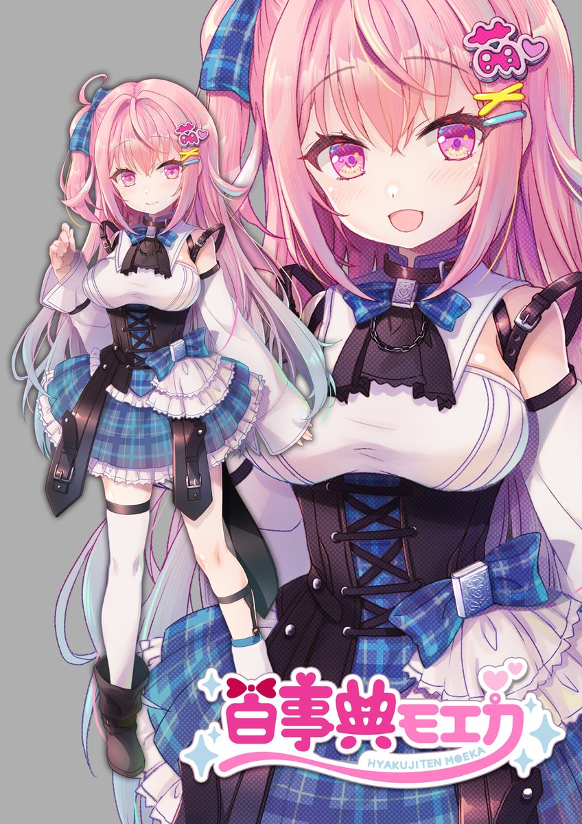 制服じゃないけどかなりこれだ
The・エロゲ的制服大好きです 