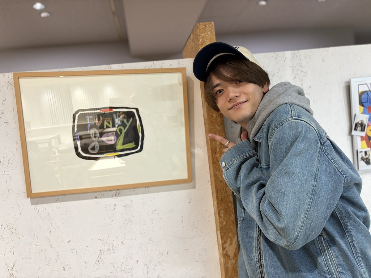 1/23(金) 『DESIGN YOUR FANTASTIC FUTURE』 #中島颯太 #FANTASTICS