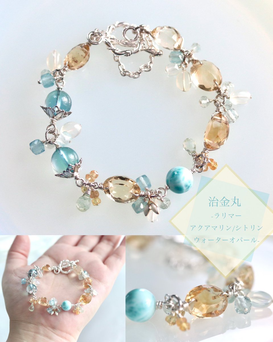 Kisuzu.L ｜1/25閃華 西1ホール ア08ab (@kisuzu6) / Highlights / X