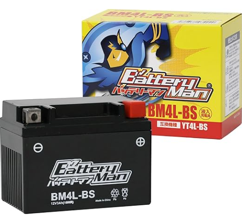 セタガヤペース tweet media