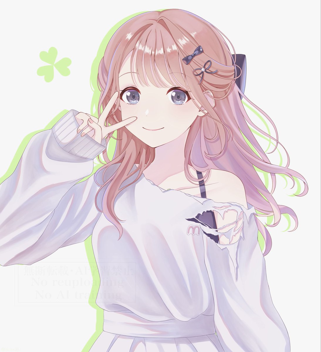 なみのりいくぞう✨ みのりについて何を変えたの？ : r/ProjectSekai