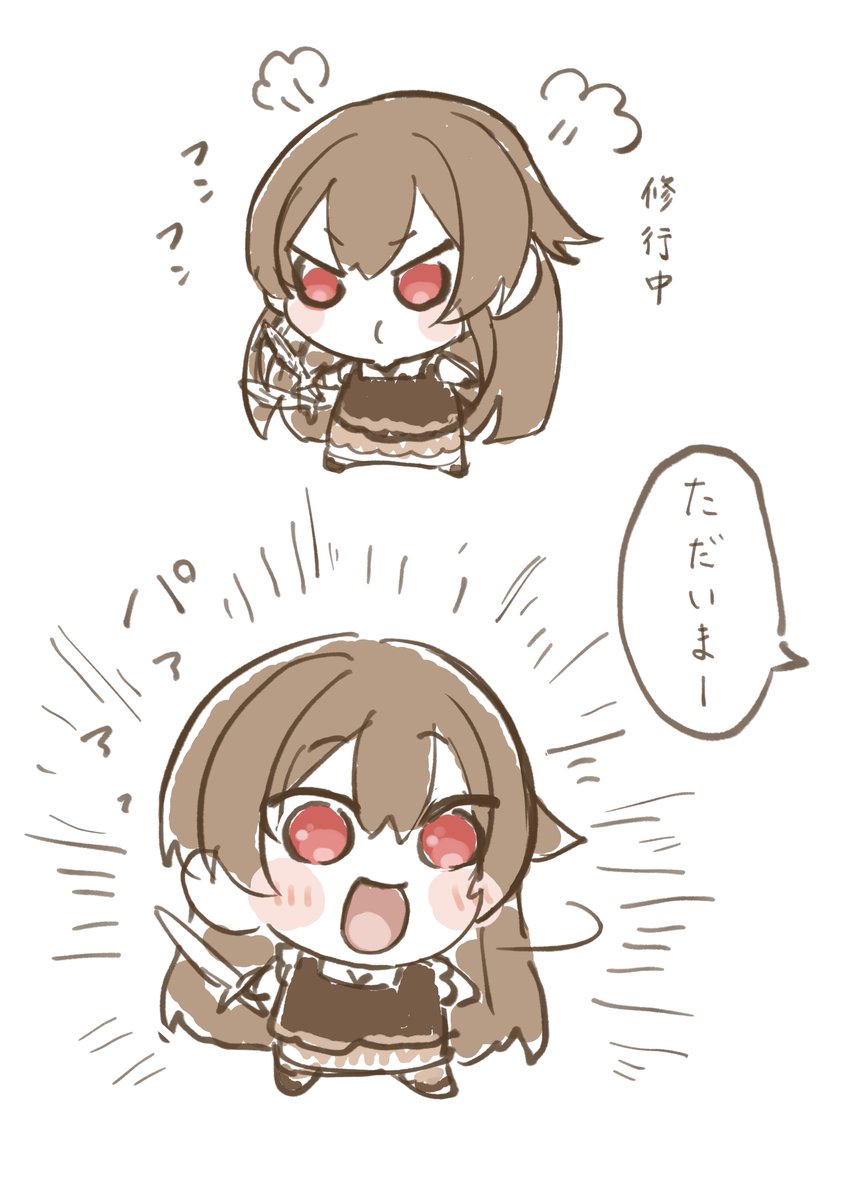 枢 るる (@lulu0607_) / Posts / X